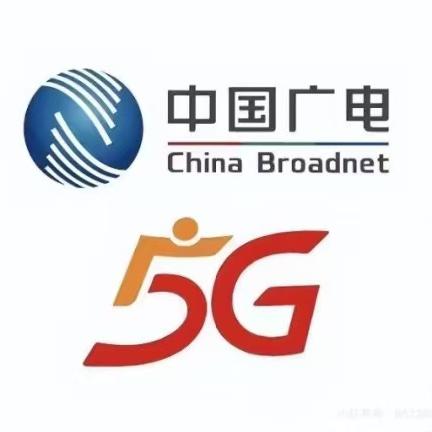 中国广电翁源坝仔营业厅-玲玲