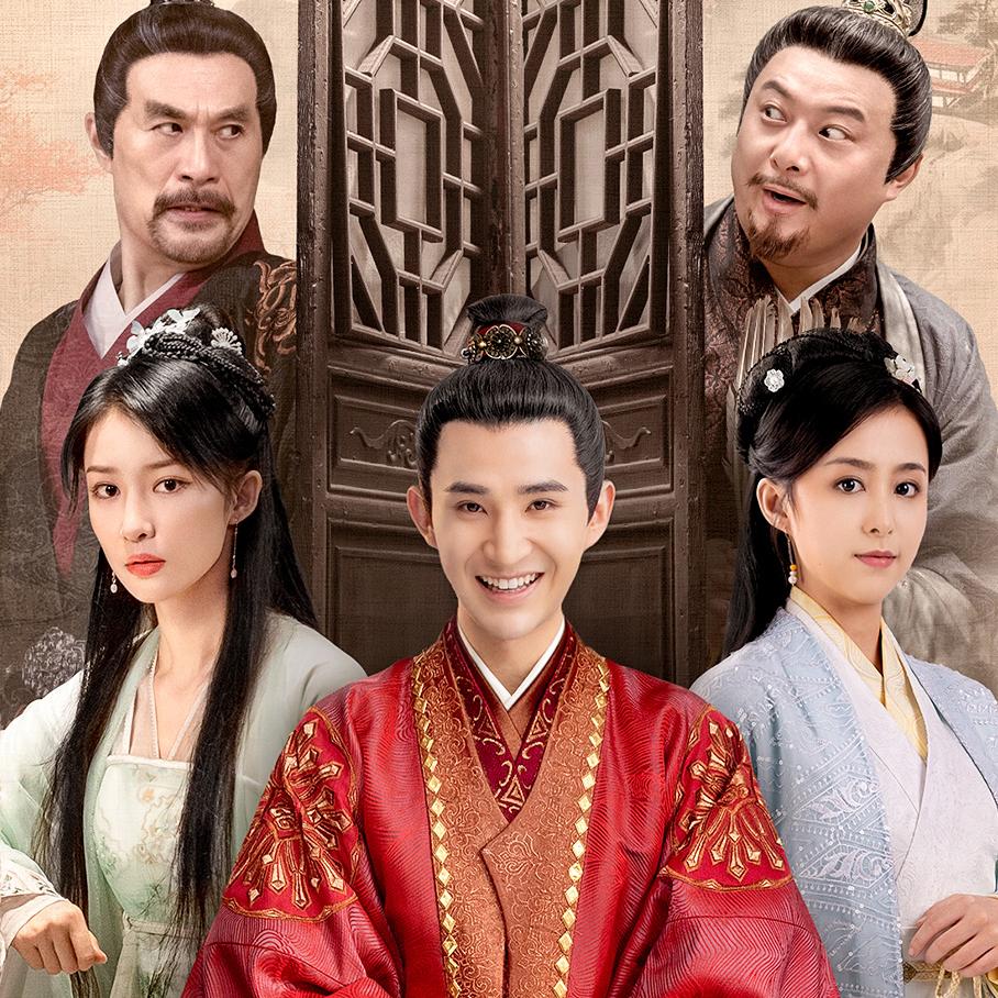 网剧在下李佑