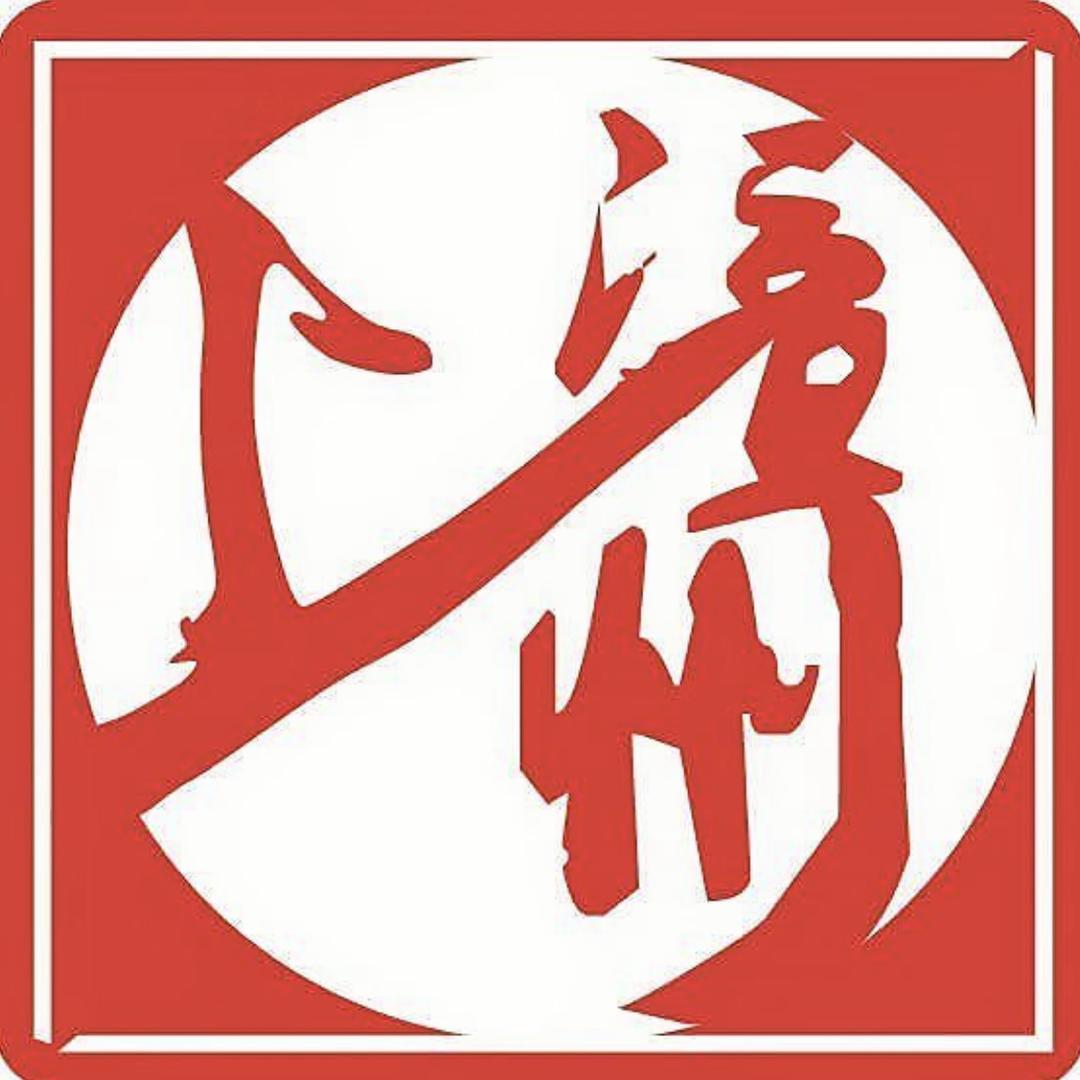 上漳州