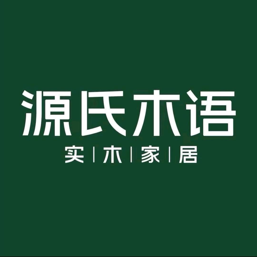 源氏木语郑州高新万达店小源