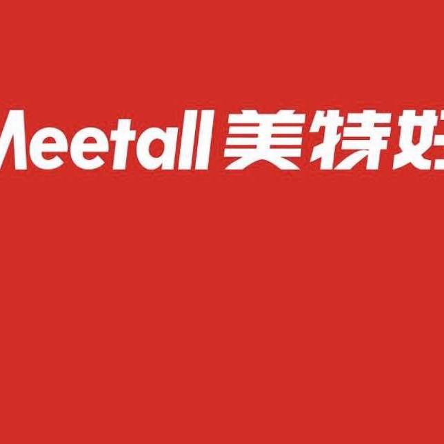 美特好李彩萍