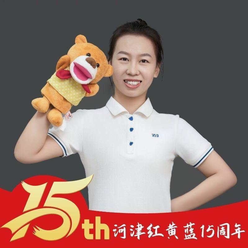 河津红黄蓝西西老师