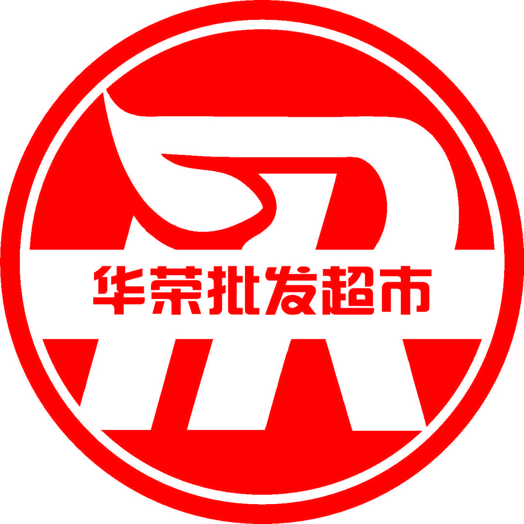 华荣批发超市-（广场丽苑店）