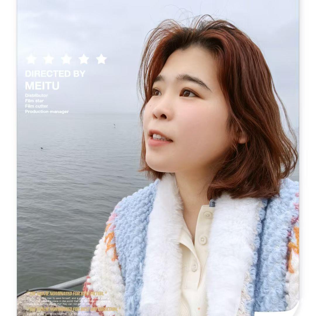 新繁周大生-陈红