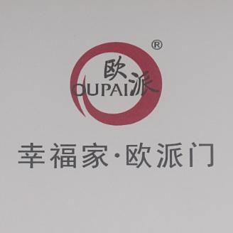 虎哥专业全屋定制