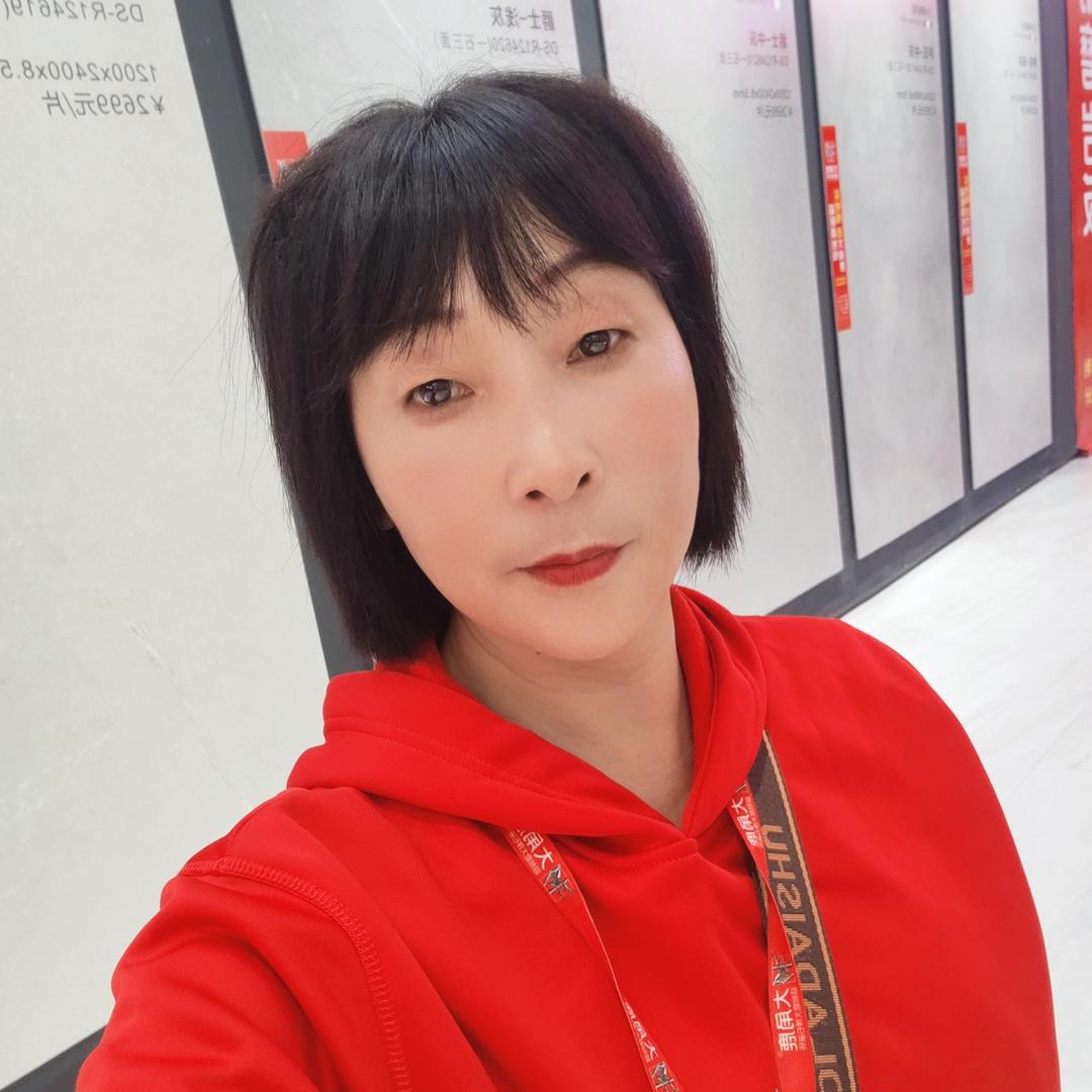 洛宁大角鹿瓷砖店 丽姐