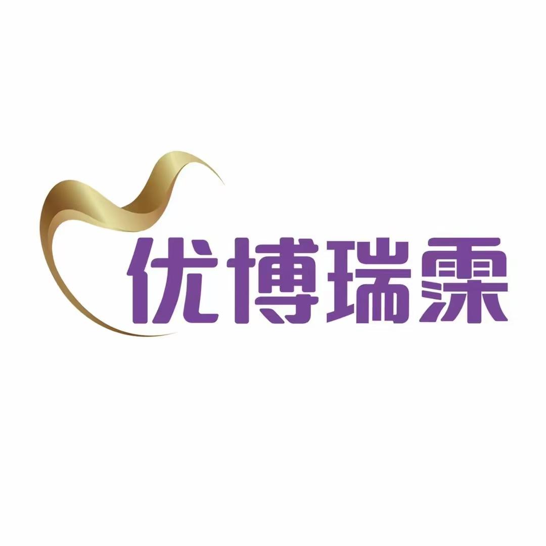 燕子666