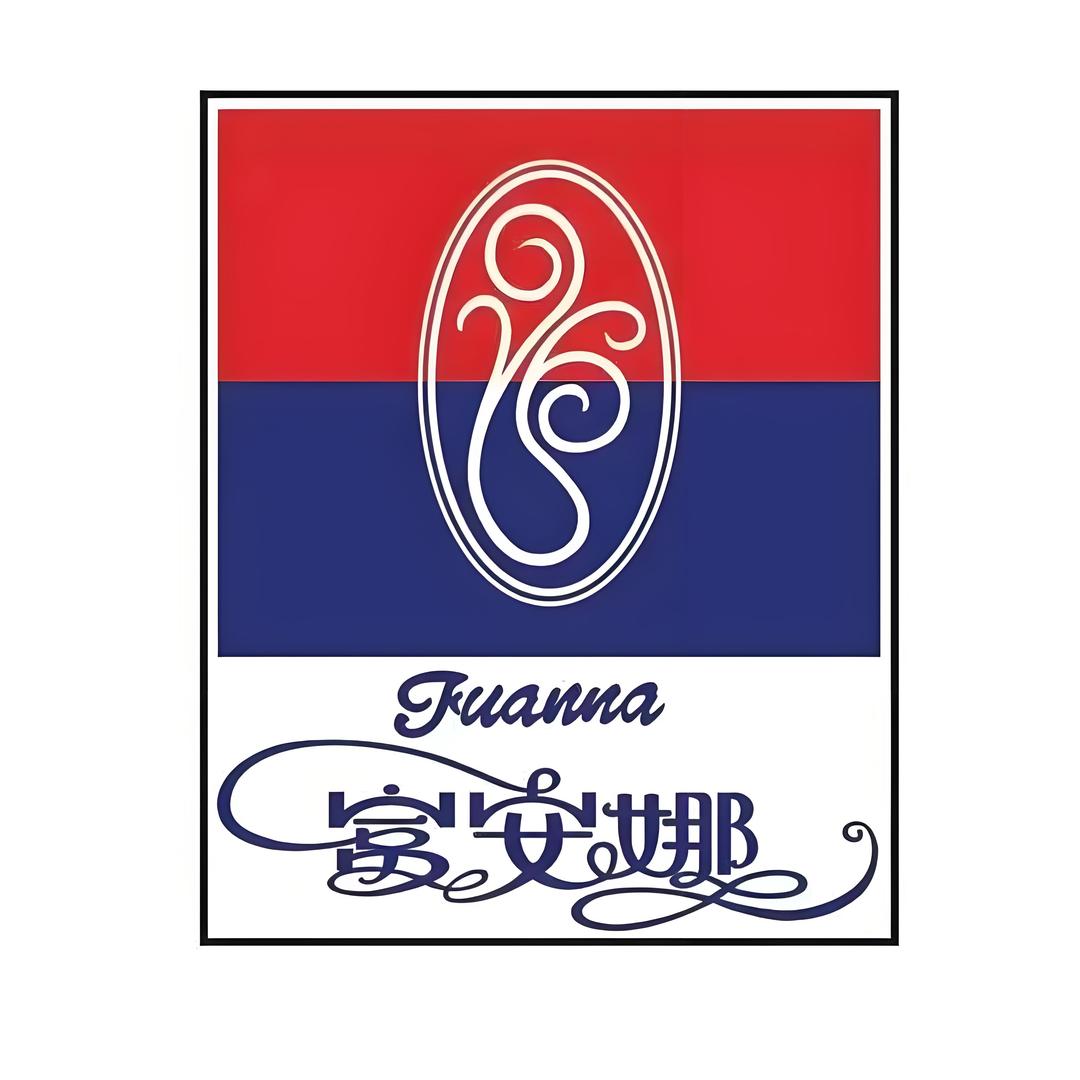 砀山富安娜
