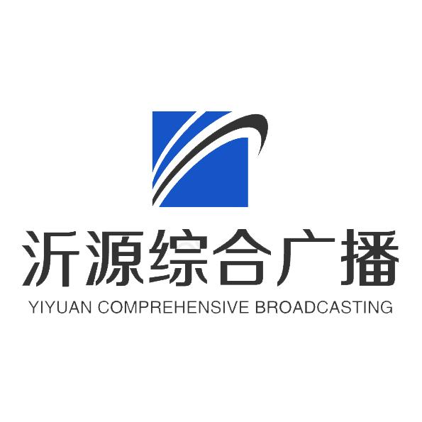 影像沂源