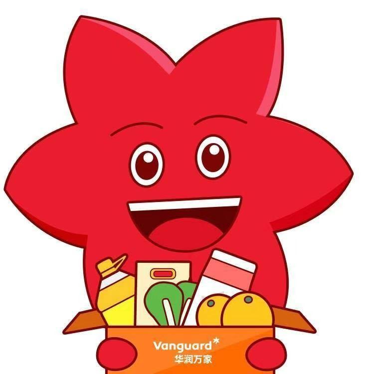 华润万家（小小）