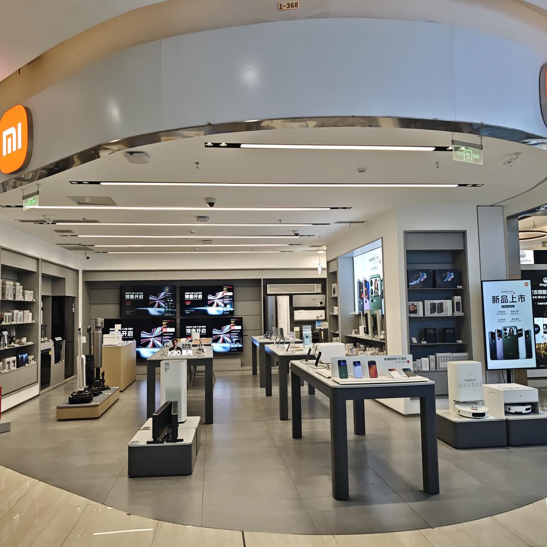 小米之家涪陵宝龙广场店