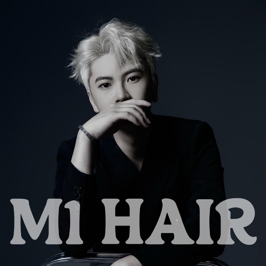 M·1山木造型品牌主理人🥇