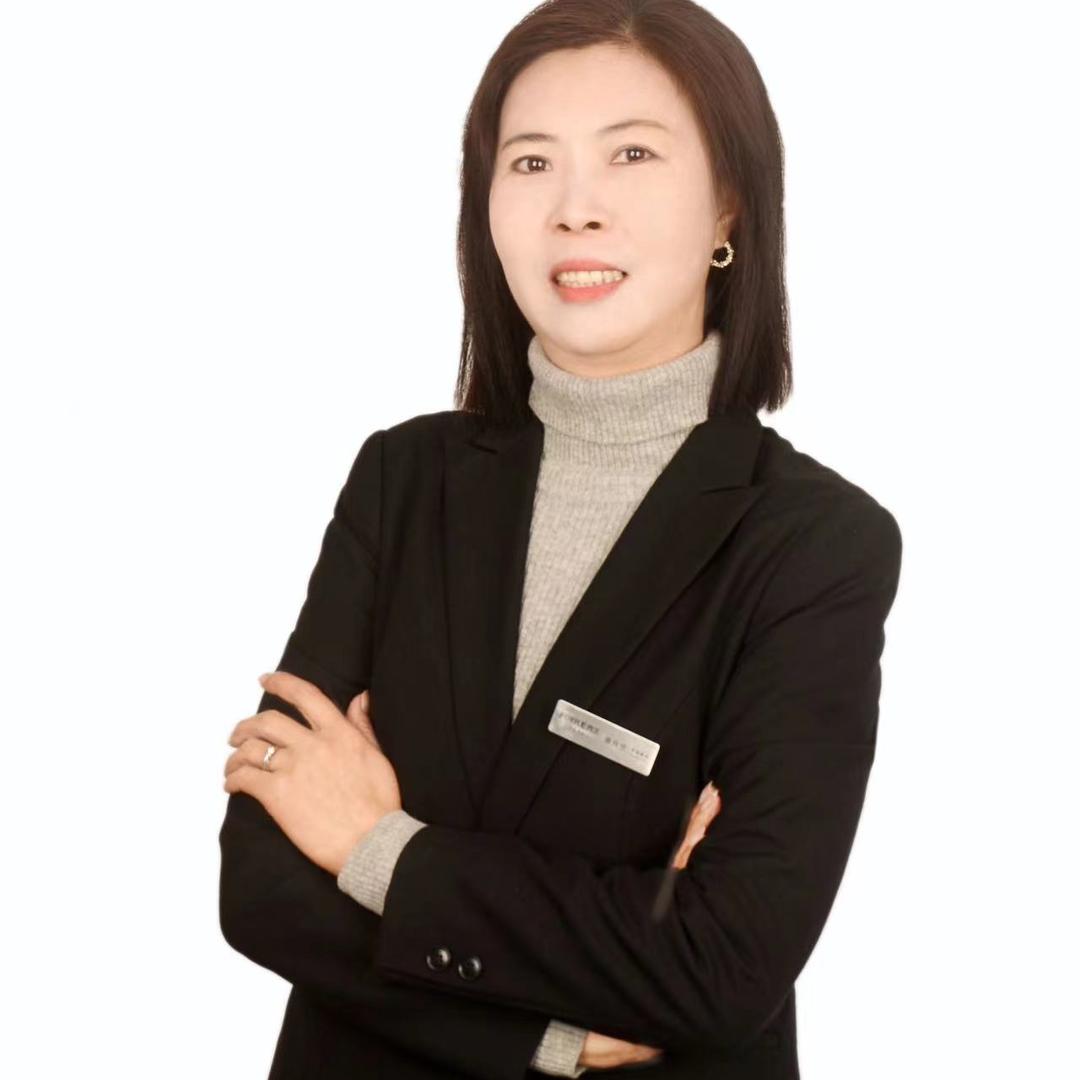 向珍