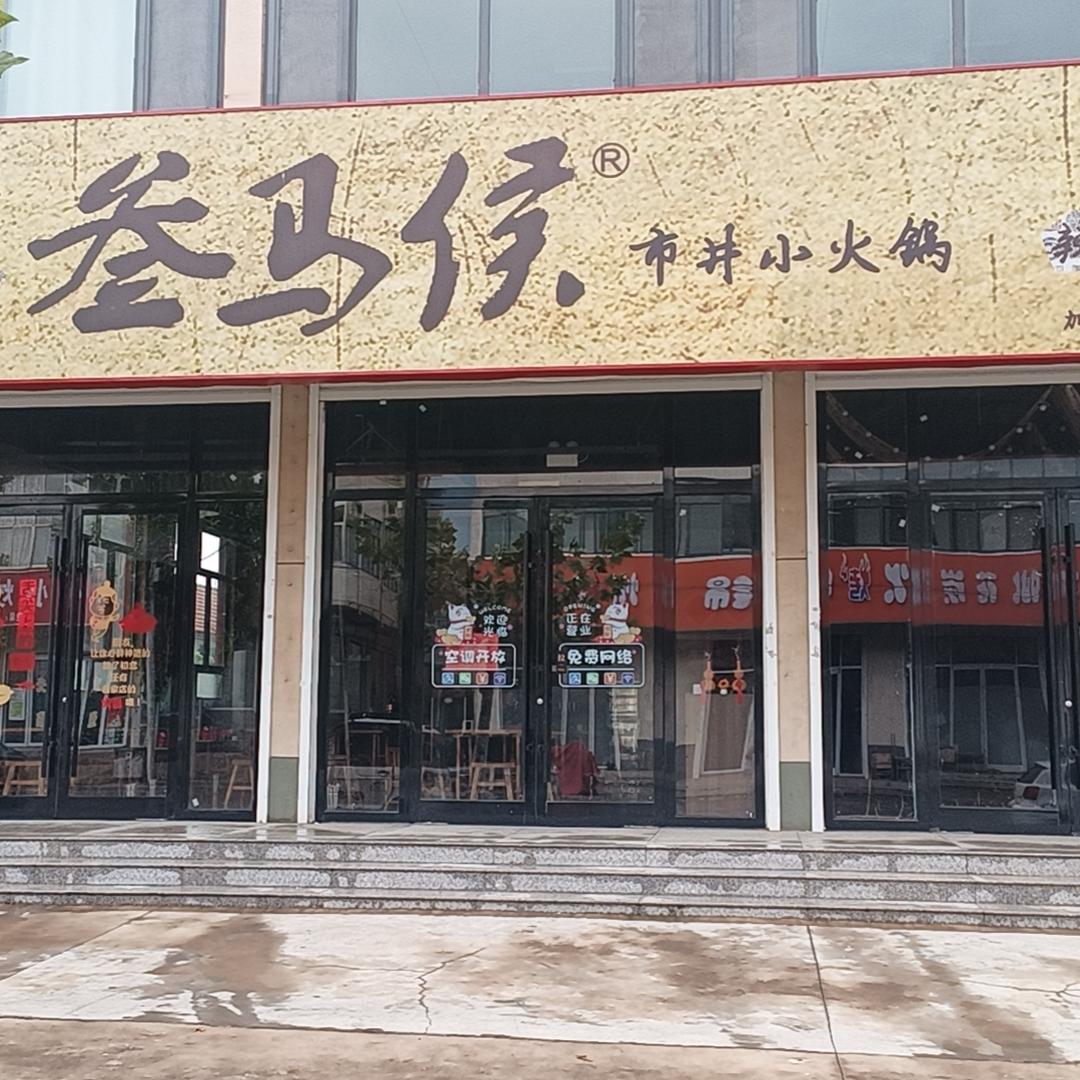 დ᭄随ꦿ心꧔ꦿ随缘℘⸙
