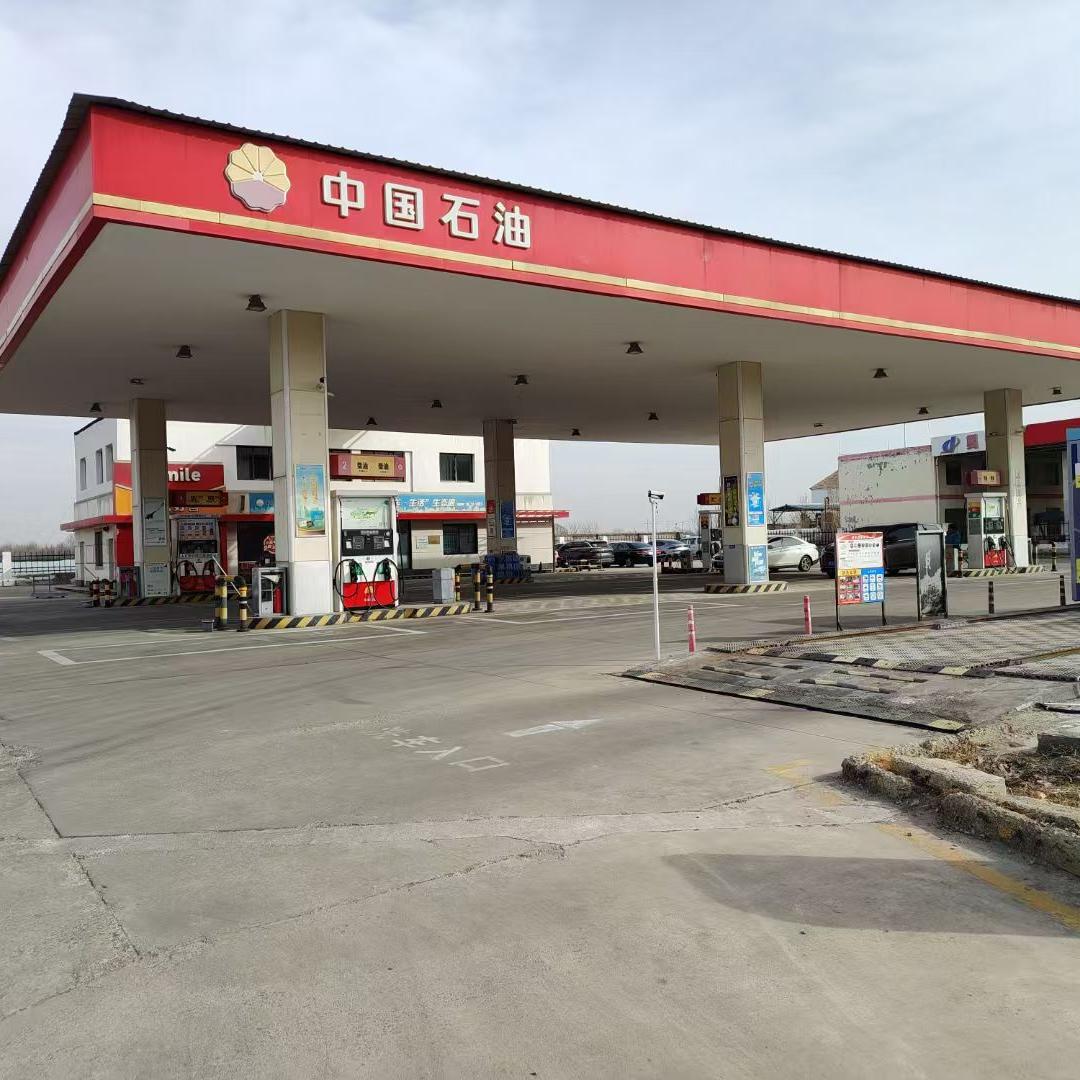 中国石油金乡诚信大道加油站