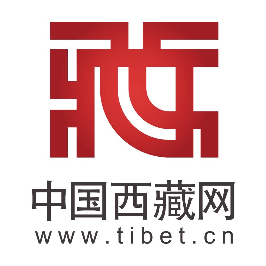 中国西藏网