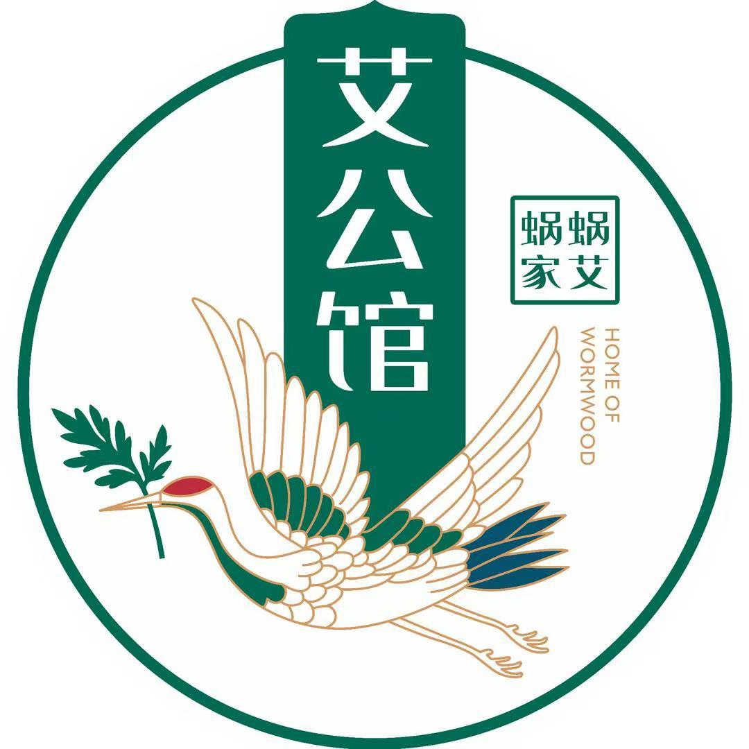 蜗艾蜗家艾公馆（雍景店铺）
