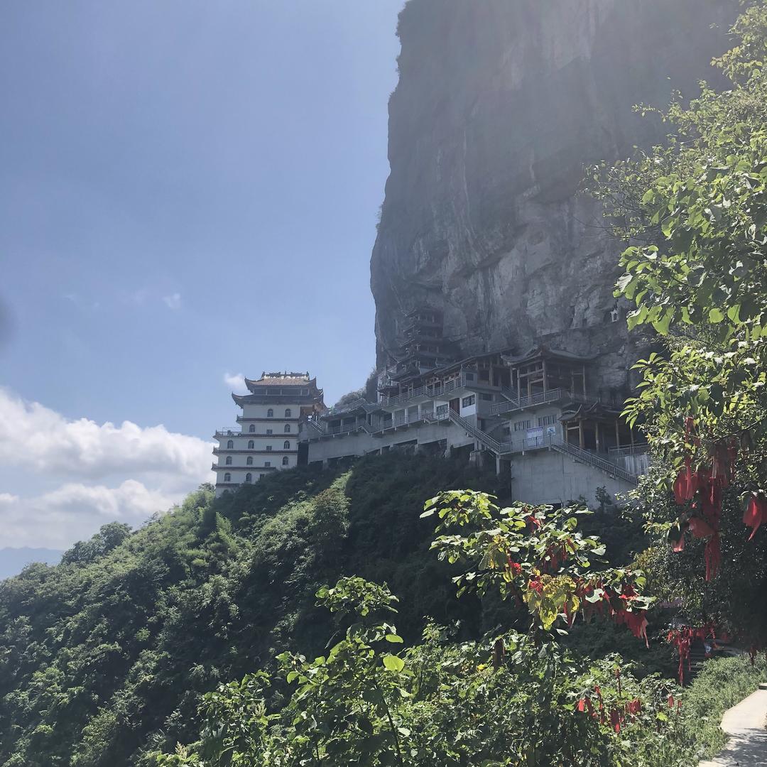 申海