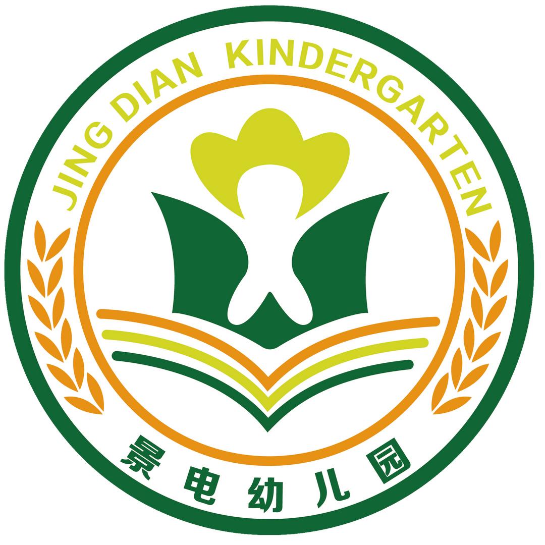 景电幼儿园李老师