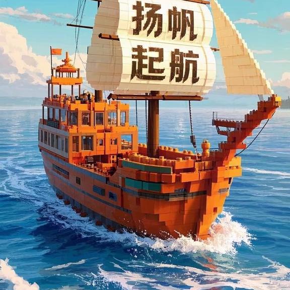 帮到底1
