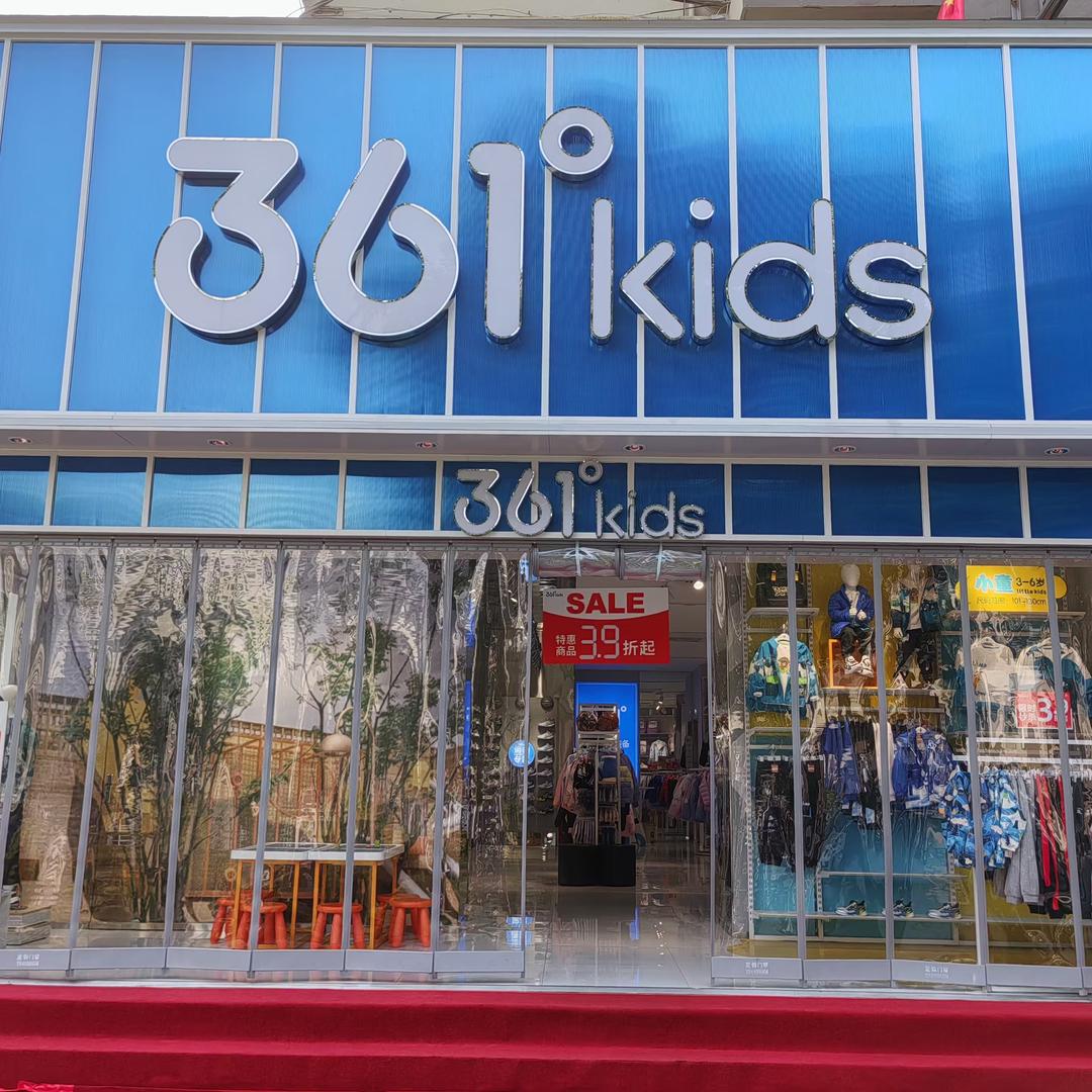 李（●＾o＾●）