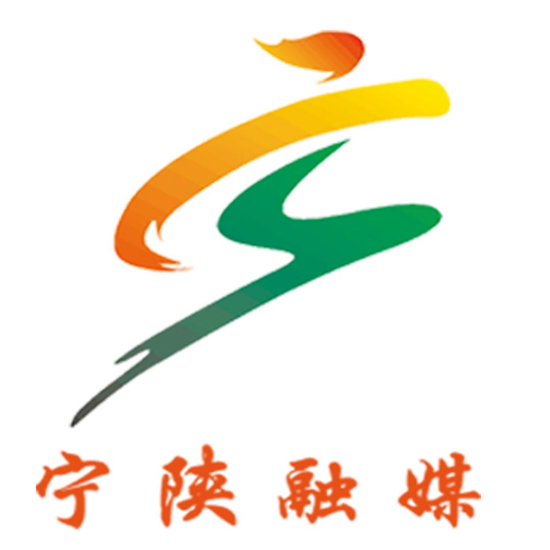 宁陕融媒