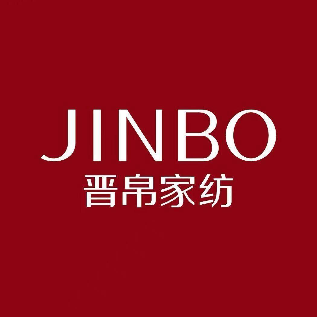 山阳县晋帛家纺