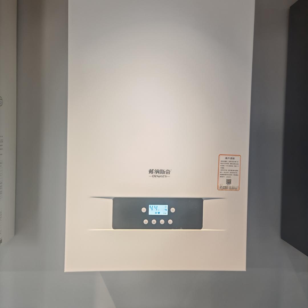 上海权裕冷暖设备有限公司