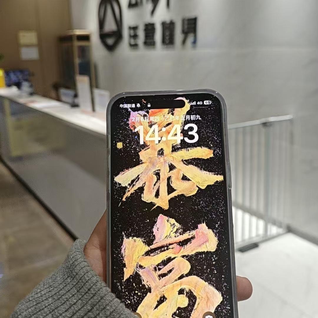 钢铁运动S-国贸店