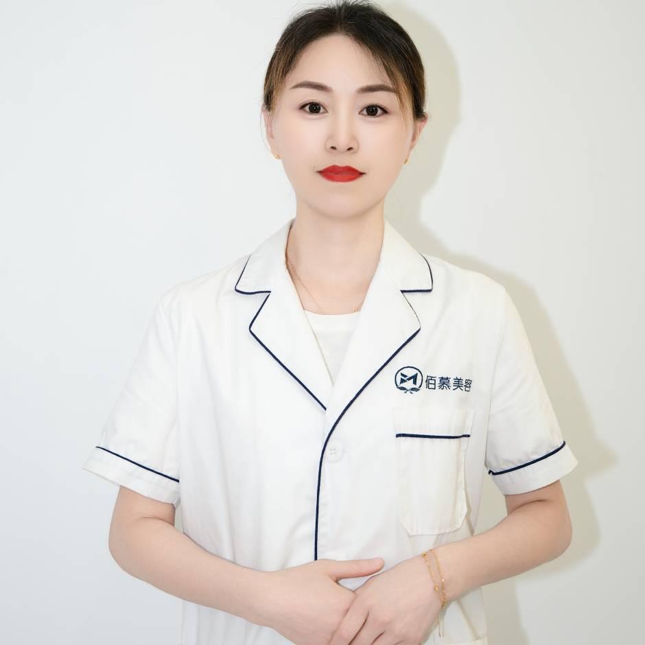 绯梵蔓画美容专用号