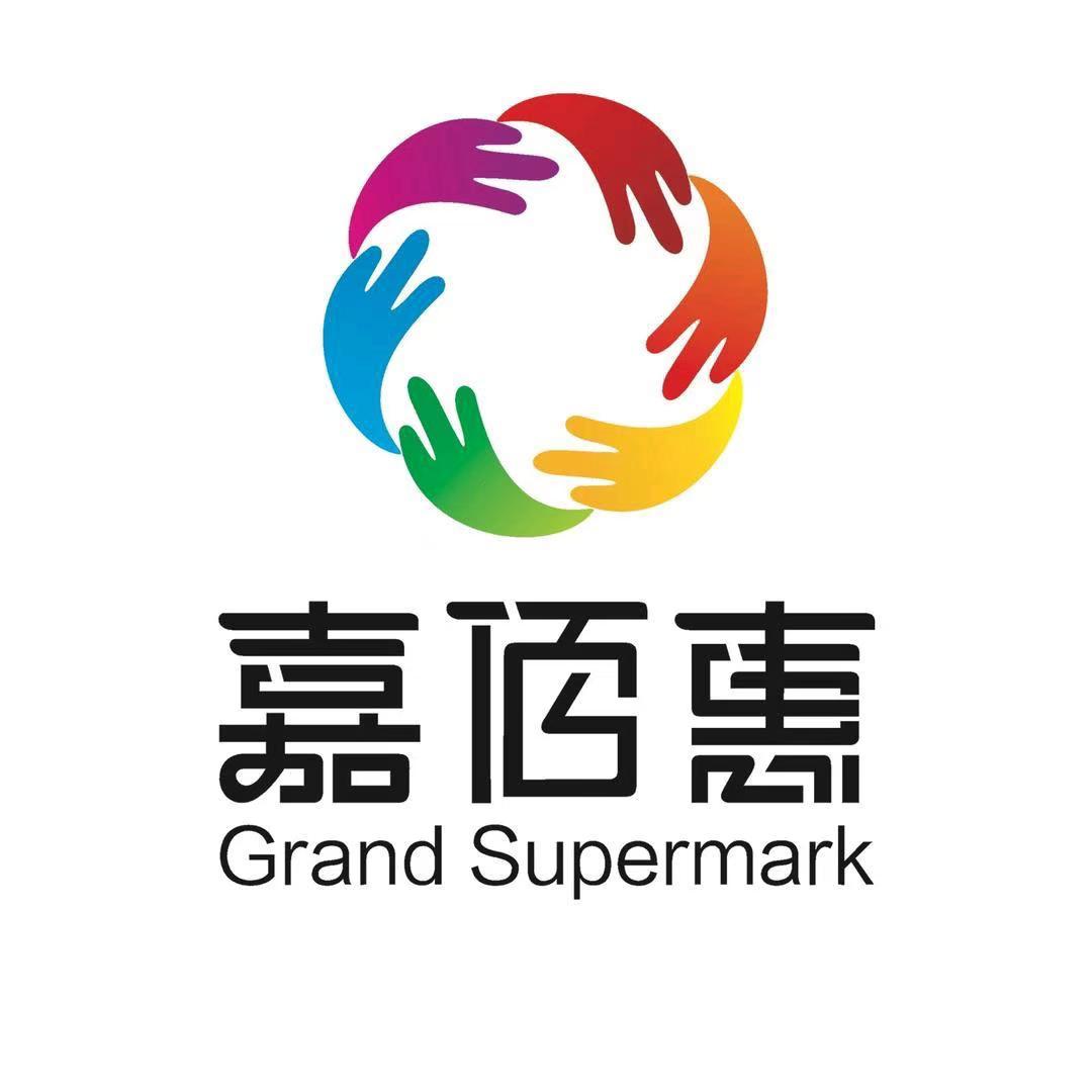 嘉佰惠德邻城一期真真