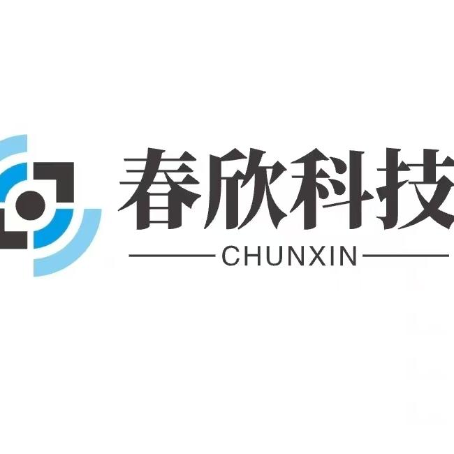 大连春欣