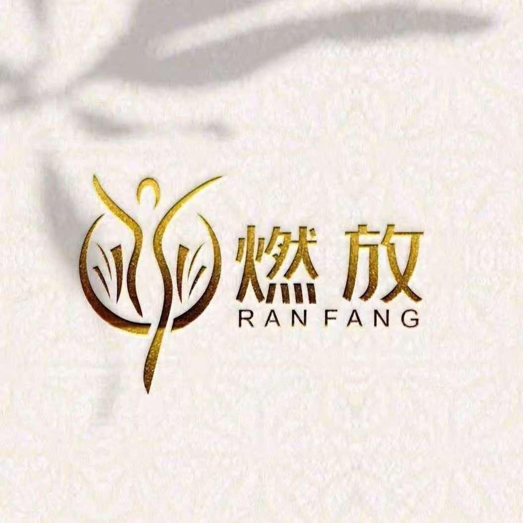 燃放身材管理丁姐（不忌口）