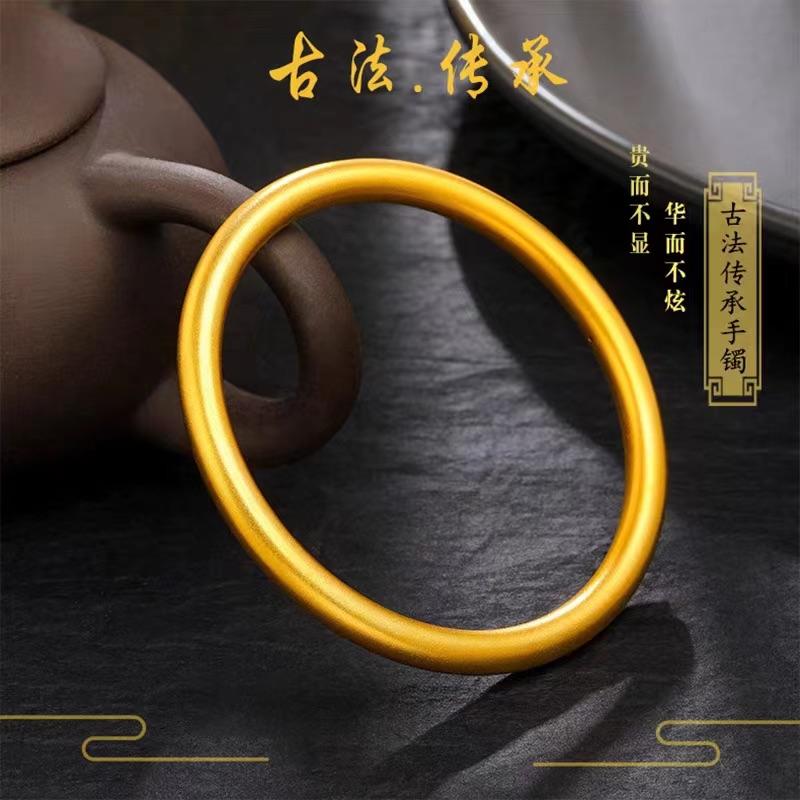 漯河金之钻黄金,银饰加工