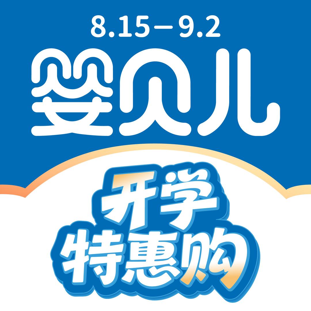 微笑中的女人&娜