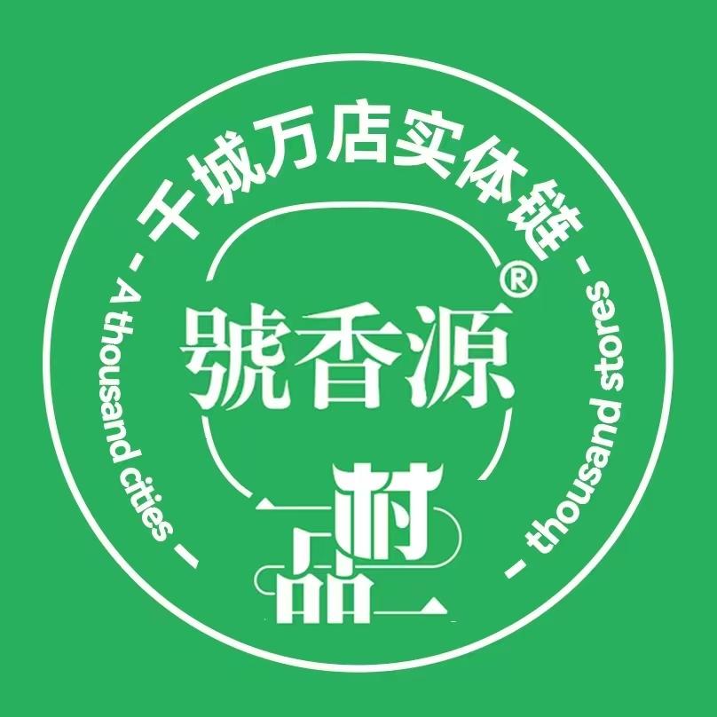 保安阿姨