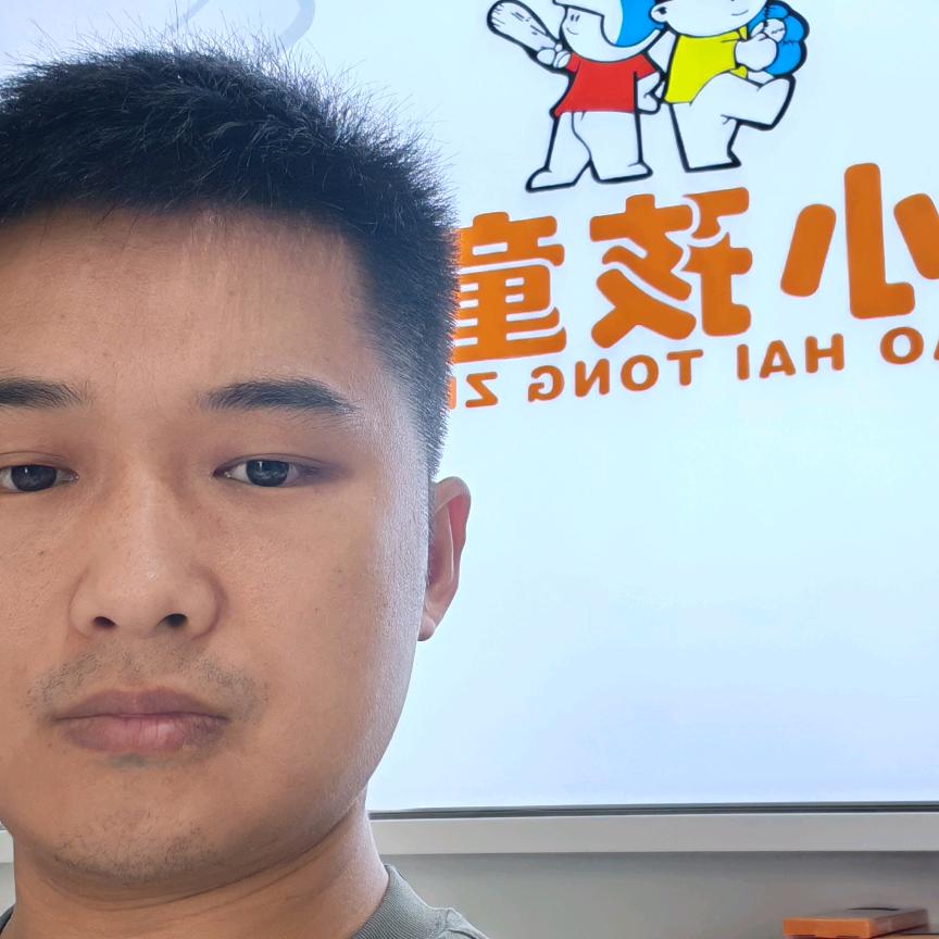 大小孩童装陶老店