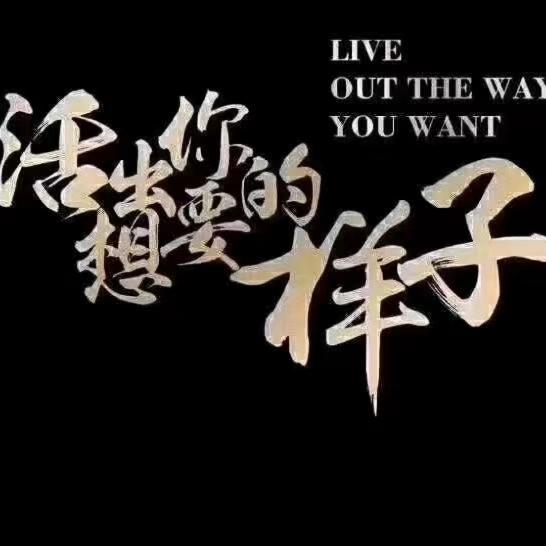 洛阳恒烁文化传媒