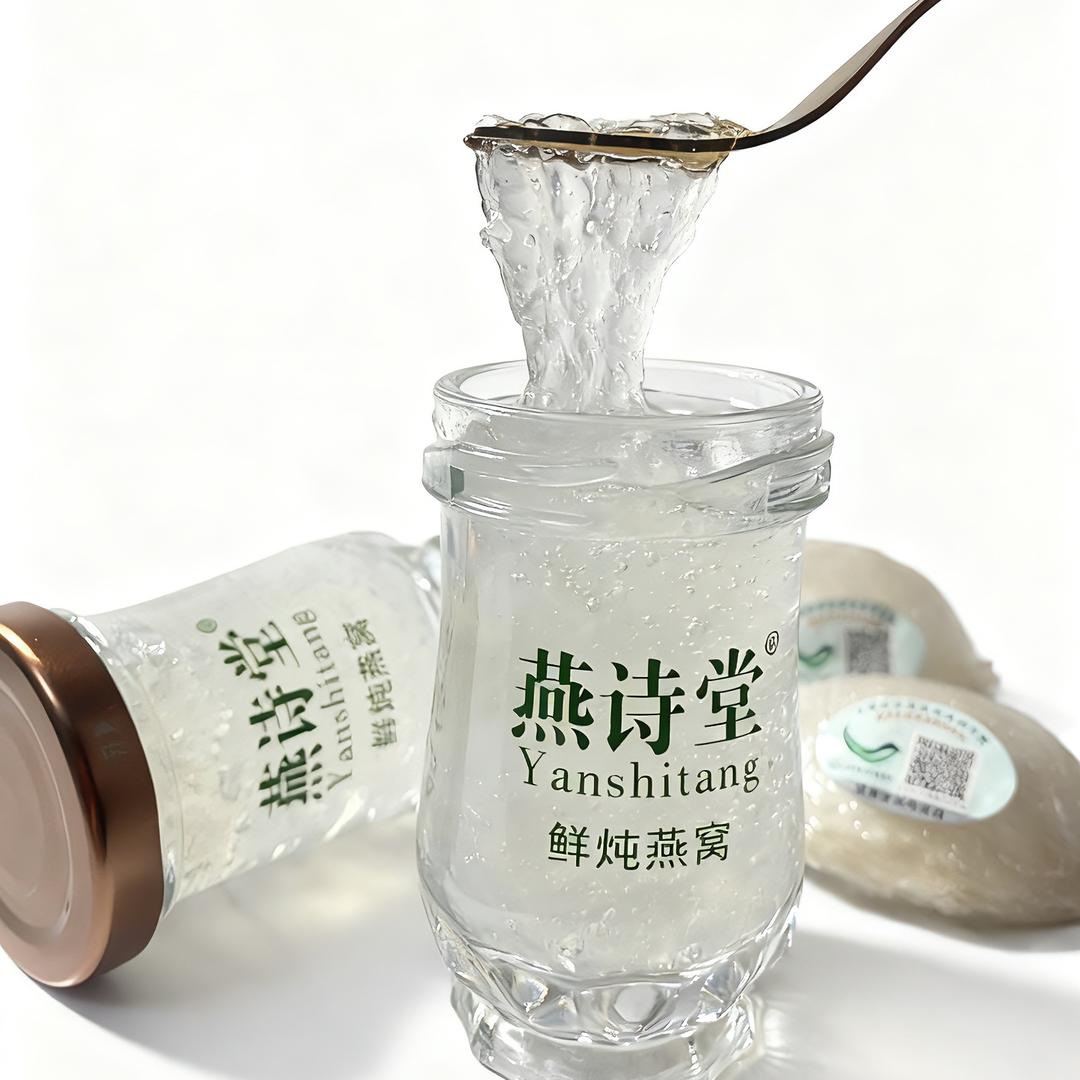 珍之燕燕窝滋补店