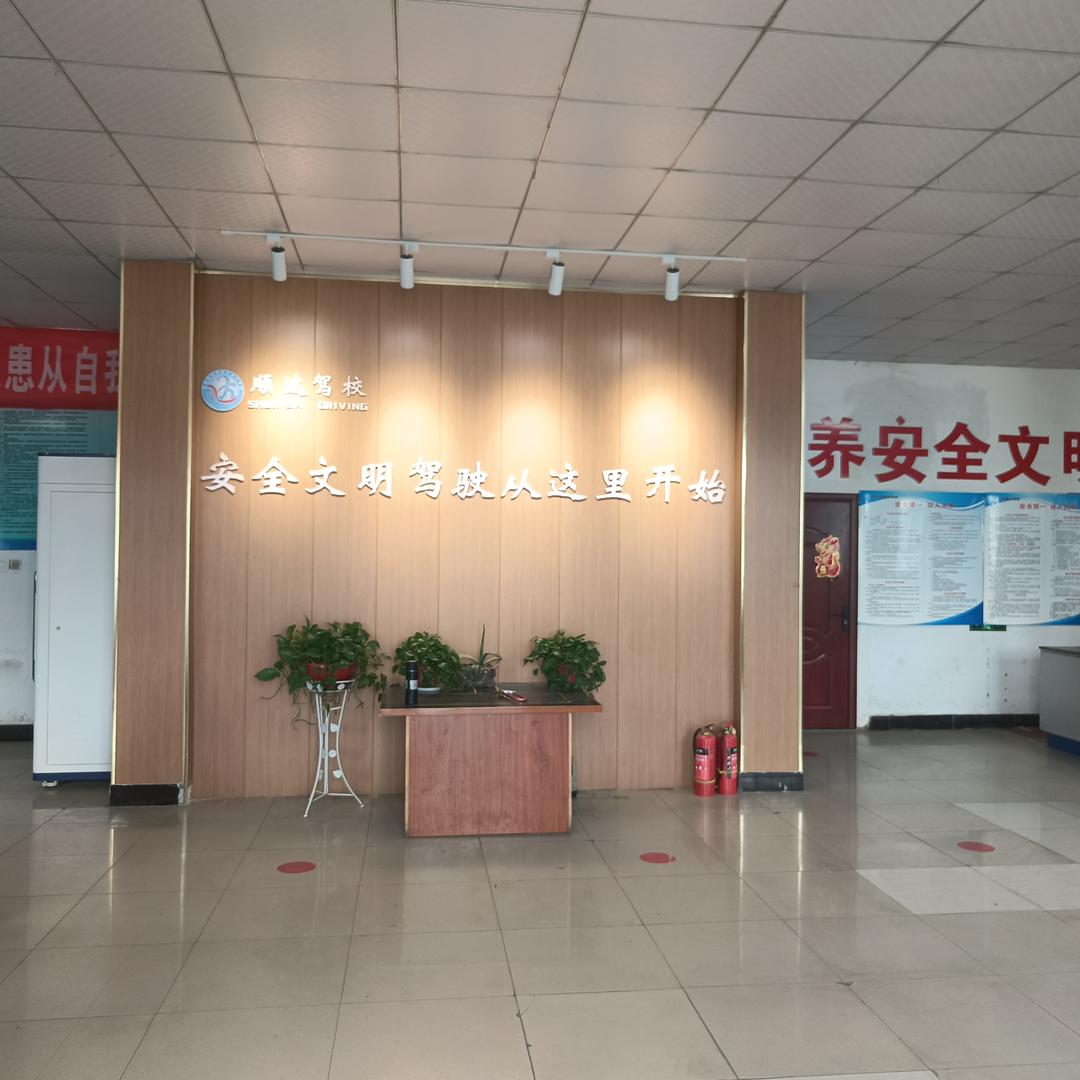 科三陈冲