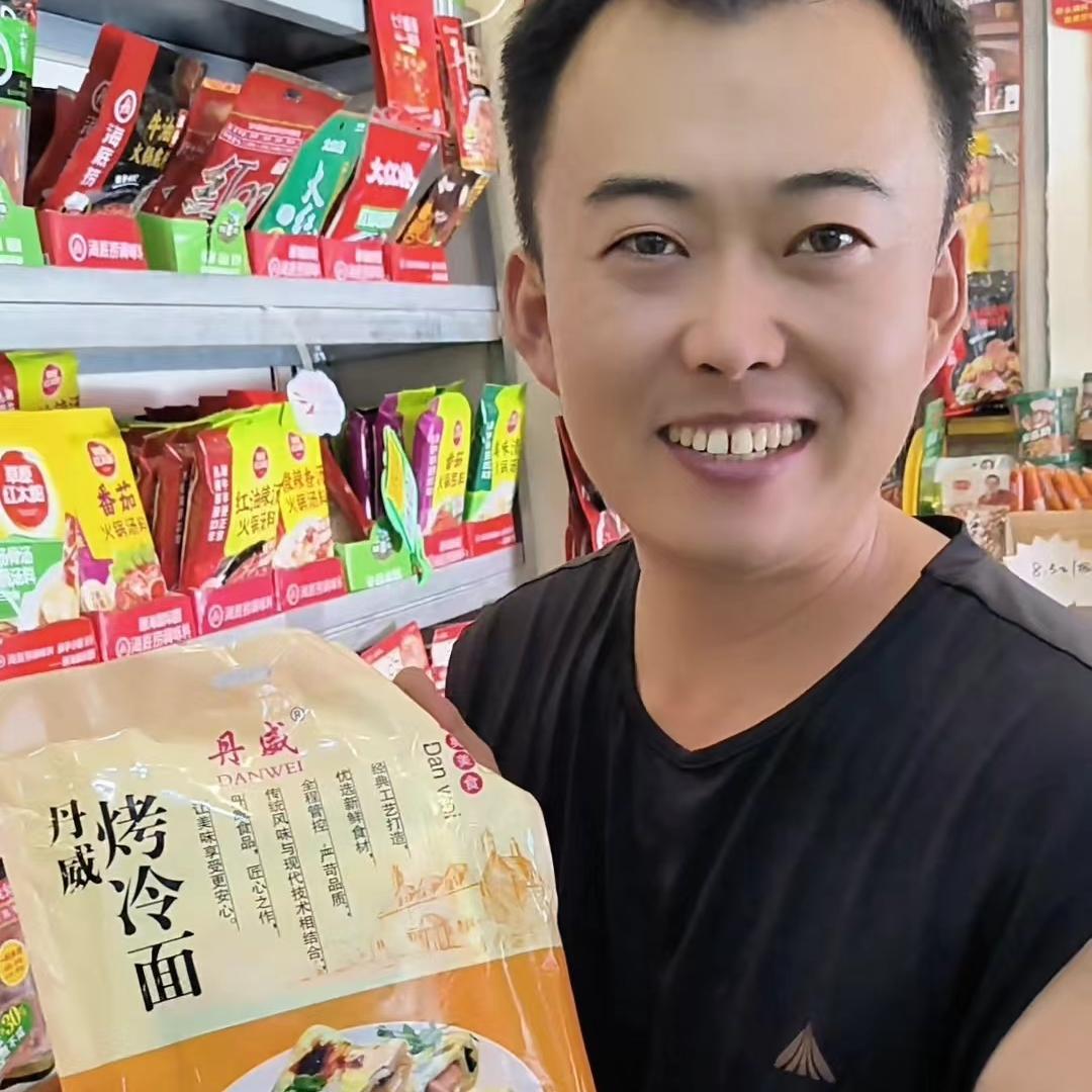 安井胖妈妈涮烤炸食材超市官方号
