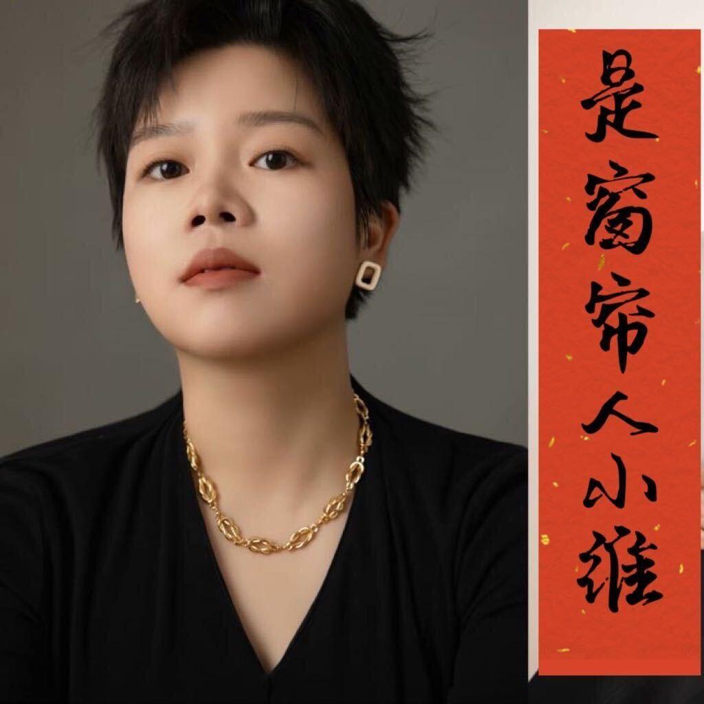 橙小布美学窗帘·大明宫三桥店
