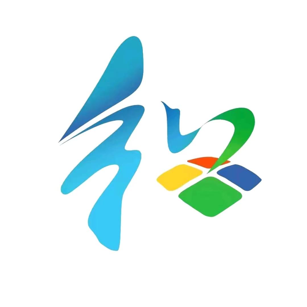 和田县融媒体中心