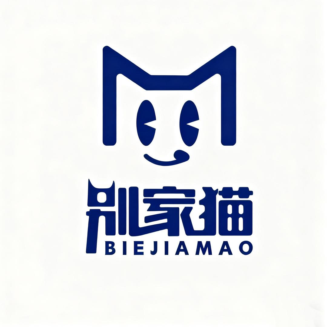别家猫