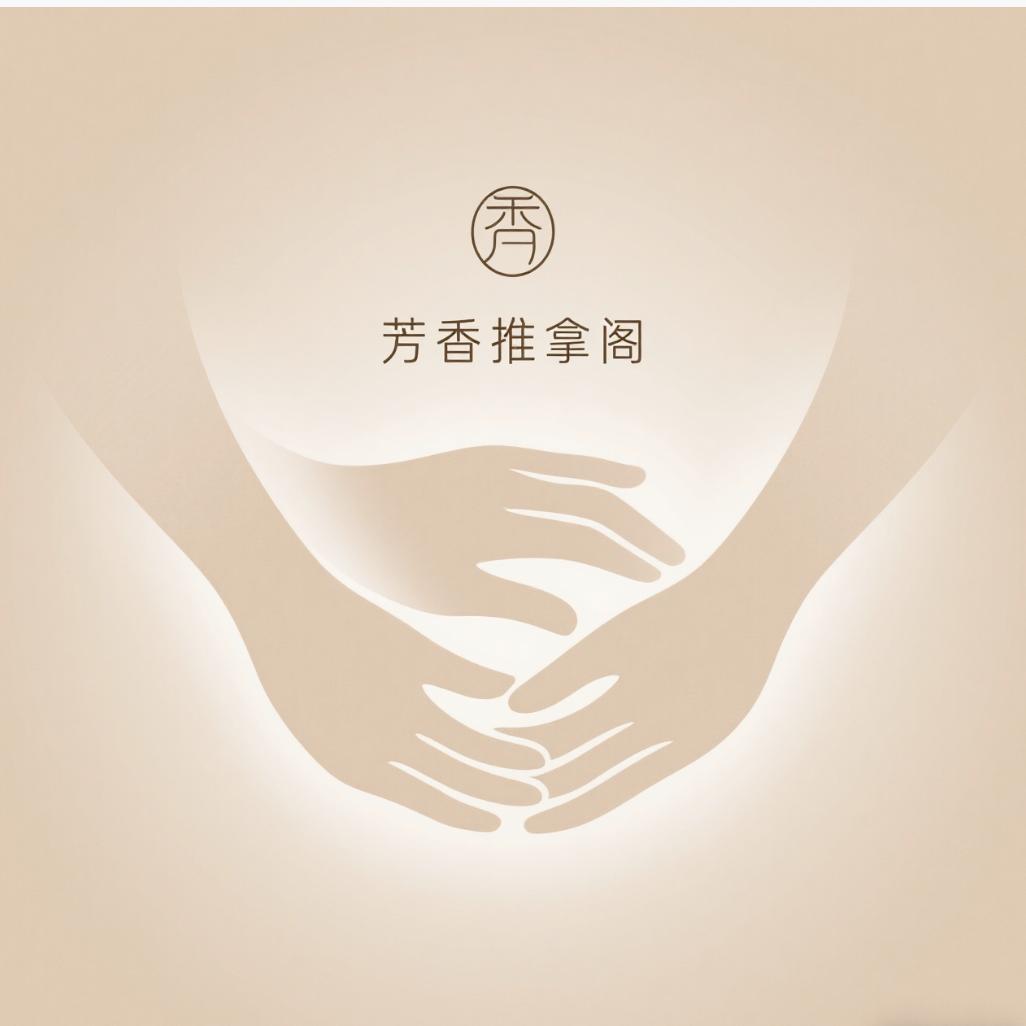 从此不在爱