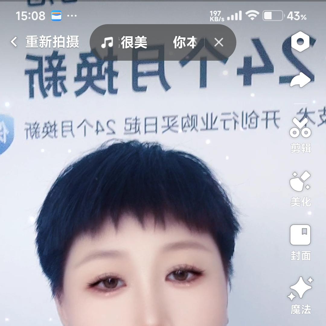 临沂雅迪成才路店