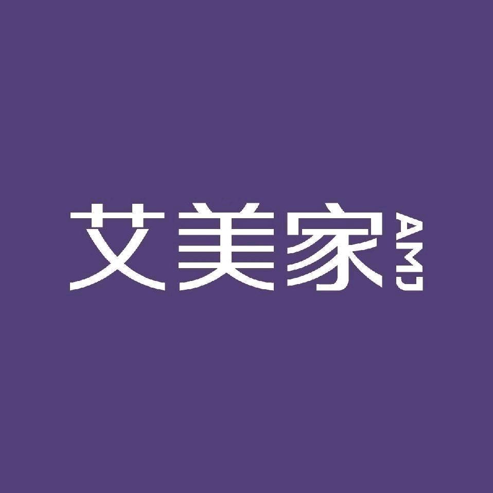 上海欢乐颂艾美家