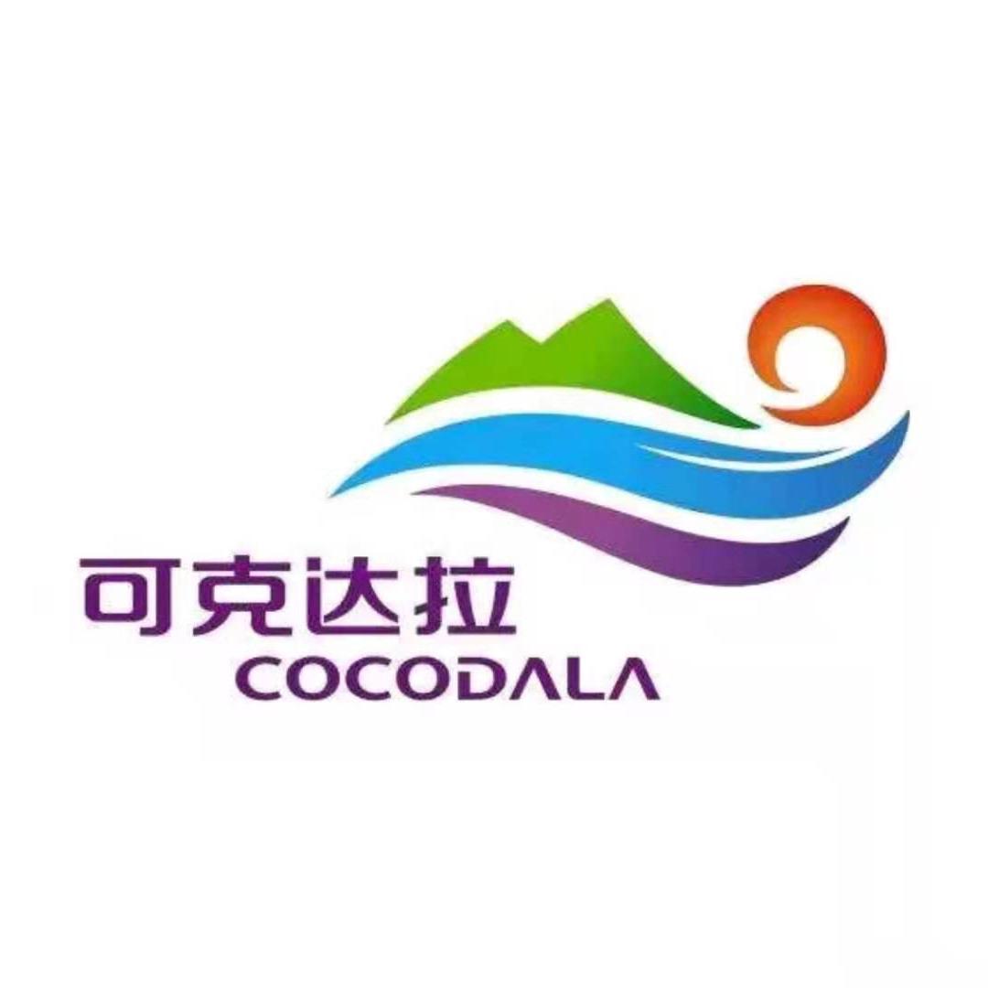 可克达拉融媒