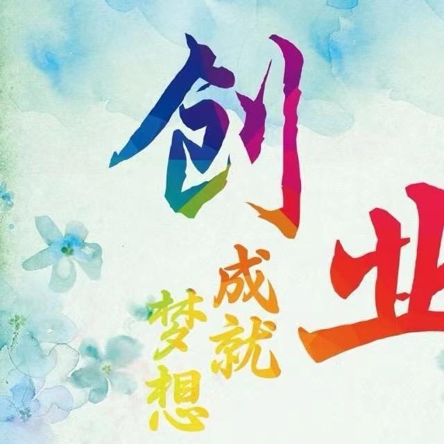 金林就业创业服务