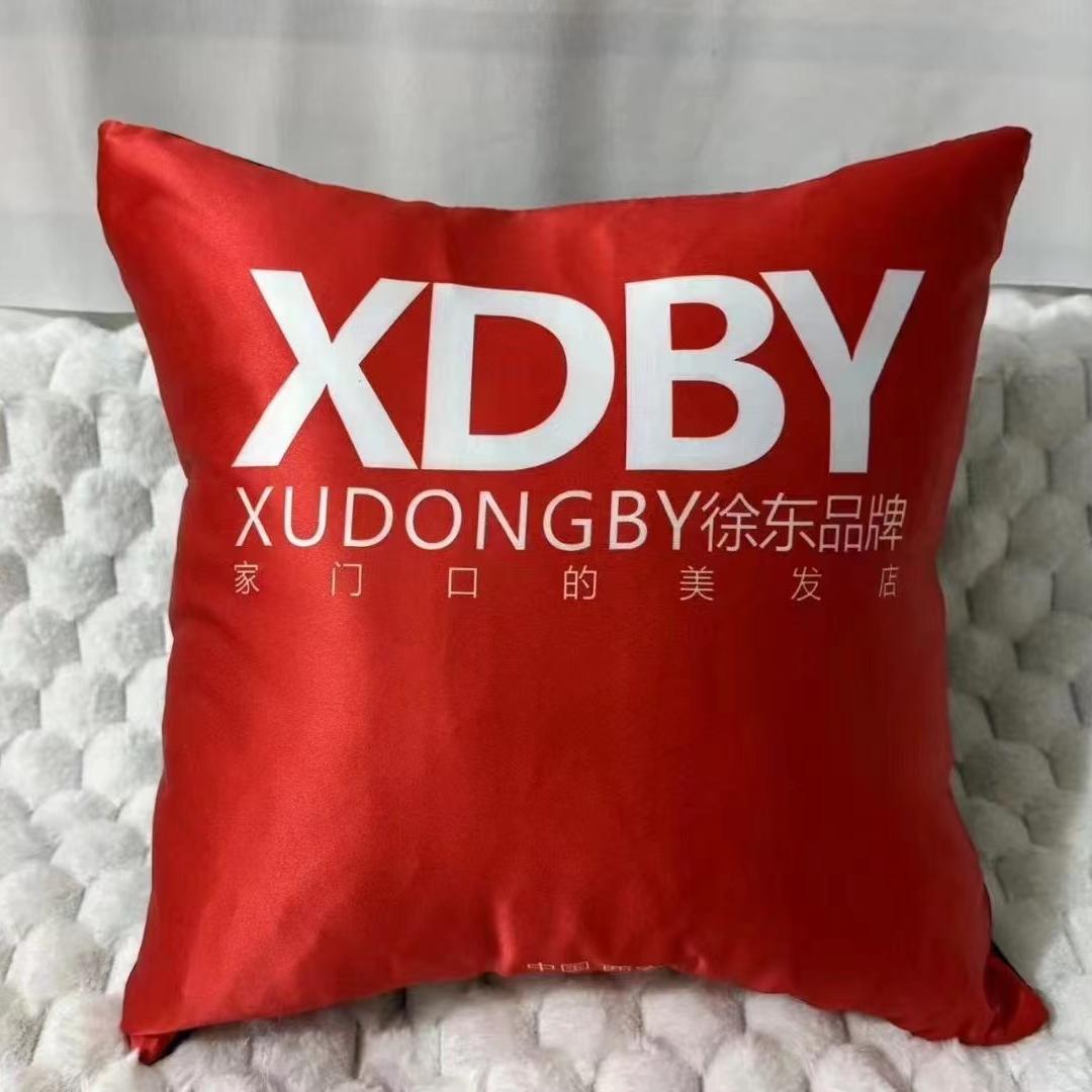 贵阳徐东美发财务